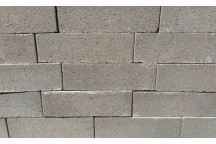 65mm Concrete Common Bricks